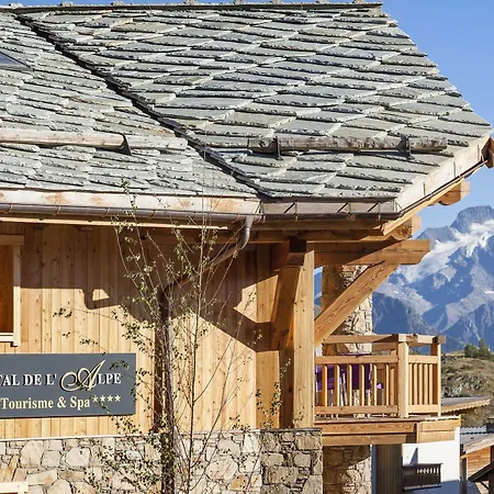 Cgh Residences & Spas Le Cristal De L'alpe Alpe d'Huez